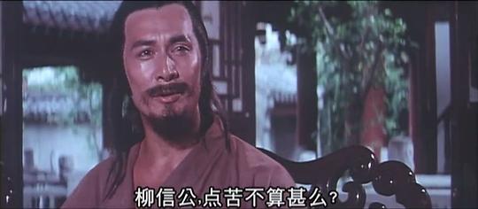 纪录片《少林兄弟》（1977中国香港）--高清4K/1080P迅雷BT资源下载