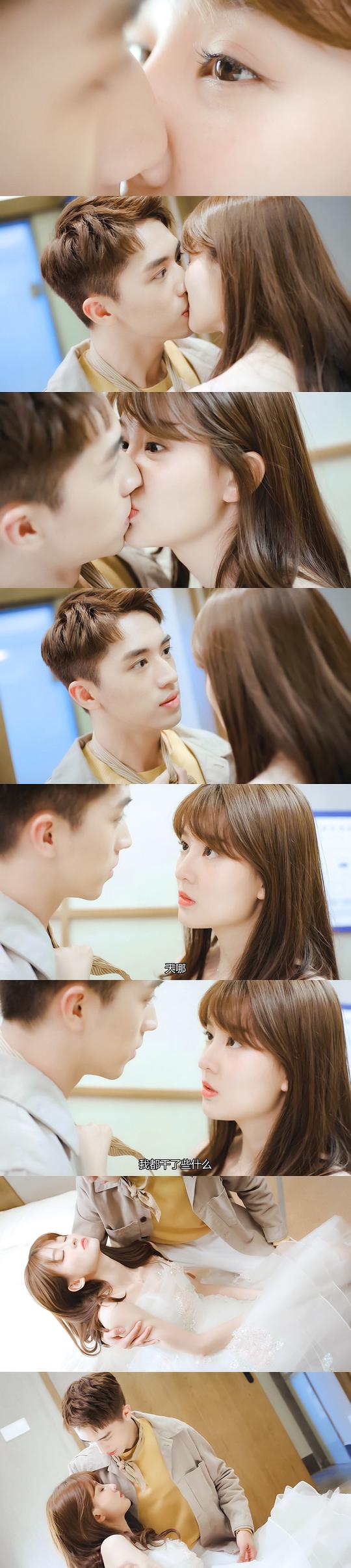 电视剧《我不能恋爱的女朋友》（2019中国大陆）--高清4K/1080P迅雷BT资源下载