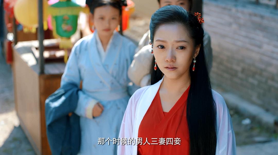 电视剧《我的女友要上天》（2018中国大陆）--高清4K/1080P迅雷BT资源下载