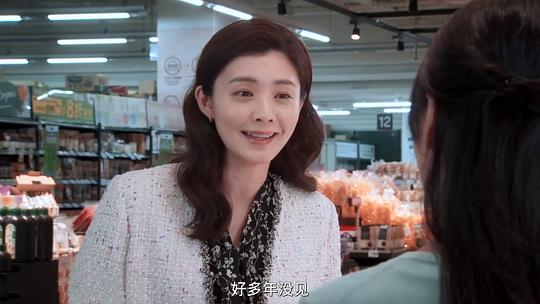 电视剧《婚姻结业式  婚姻結業式》（2021中国台湾）--高清4K/1080P迅雷BT资源下载