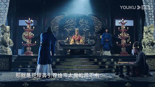 电视剧《秦始皇》（2019中国大陆）--高清4K/1080P迅雷BT资源下载