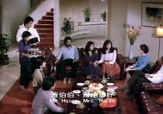 电影《却上心头》（1981中国台湾）--高清4K/1080P迅雷BT资源下载