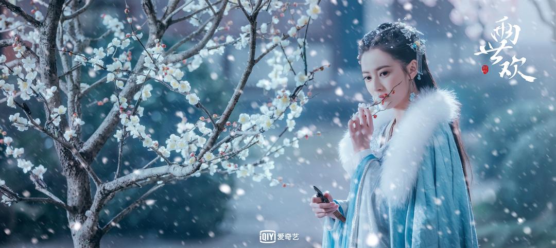 电视剧《两世欢》（2020中国大陆）--高清4K/1080P迅雷BT资源下载