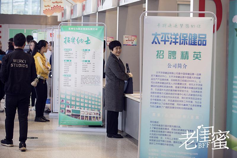 电视剧《老闺蜜》（2020中国大陆）--高清4K/1080P迅雷BT资源下载