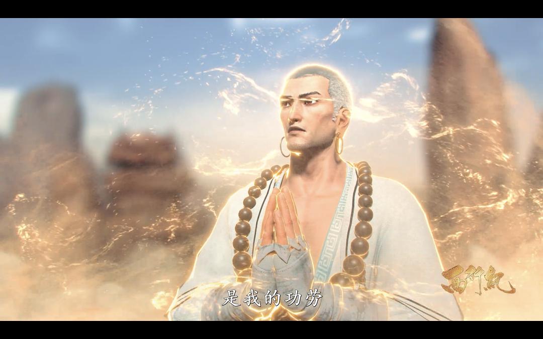 电视剧《西行纪之集结篇》（2019中国大陆）--高清4K/1080P迅雷BT资源下载