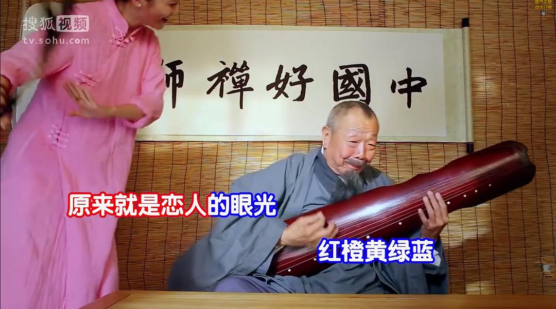 电视剧《极品女士 第二季》（2013中国大陆）--高清4K/1080P迅雷BT资源下载