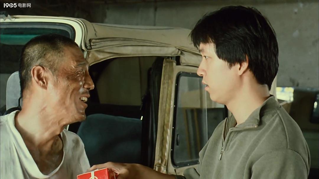 电影《非常夏日》（2000中国大陆）--高清4K/1080P迅雷BT资源下载