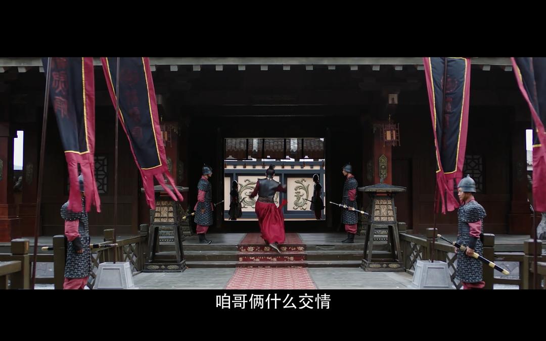 电视剧《热血书院》（2018中国大陆）--高清4K/1080P迅雷BT资源下载