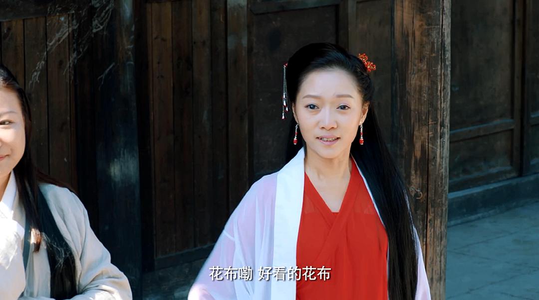 电视剧《我的女友要上天》（2018中国大陆）--高清4K/1080P迅雷BT资源下载