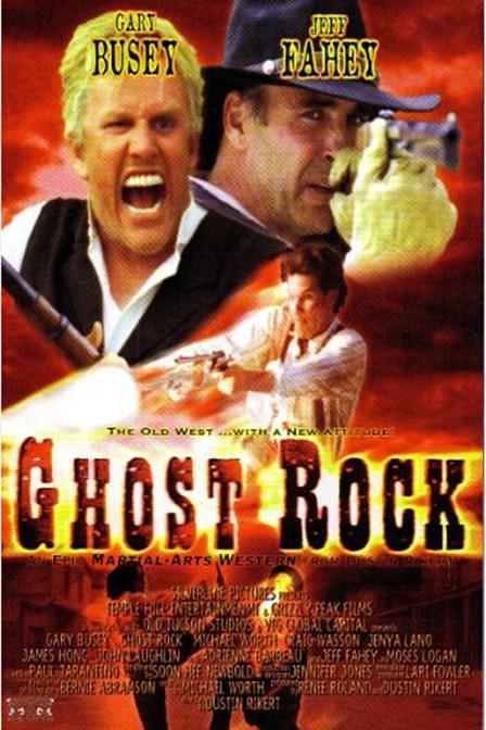 电影《鬼谷恩仇录  Ghost Rock》（2004美国）--高清4K/1080P迅雷BT资源下载