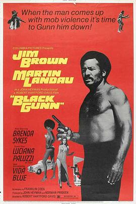 电影《夺命太岁老虎枪  Black Gunn》（1972英国 / 美国）--高清4K/1080P迅雷BT资源下载