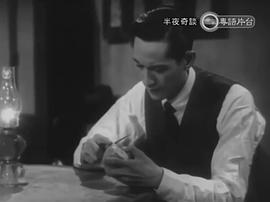 电影《半夜奇谈  半夜奇談》（1955中国香港）--高清4K/1080P迅雷BT资源下载