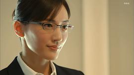 电影《继母与女儿的蓝调 SP  義母と娘のブルース 2020年謹賀新年スペシャル》（2020日本）--高清4K/1080P迅雷BT资源下载