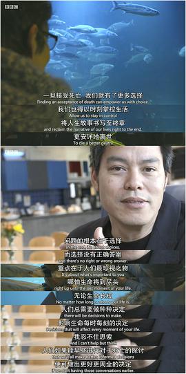 电影《BBC地平线：我们需要谈谈死亡  We Need to Talk About Death》（2019英国）--高清4K/1080P迅雷BT资源下载