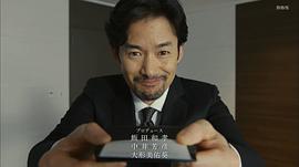 电影《继母与女儿的蓝调 SP  義母と娘のブルース 2020年謹賀新年スペシャル》（2020日本）--高清4K/1080P迅雷BT资源下载
