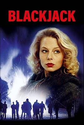 电影《BlackJack》（1990瑞典）--高清4K/1080P迅雷BT资源下载