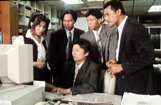 电影《危情追踪》（1996中国香港）--高清4K/1080P迅雷BT资源下载