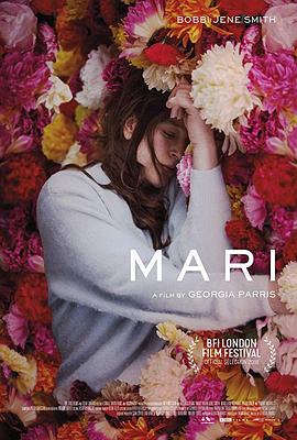 电影《玛莉  Mari》（2018英国）--高清4K/1080P迅雷BT资源下载