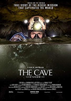 电影《营救野猪队  Cave Rescue》（2019泰国 / 爱尔兰）--高清4K/1080P迅雷BT资源下载