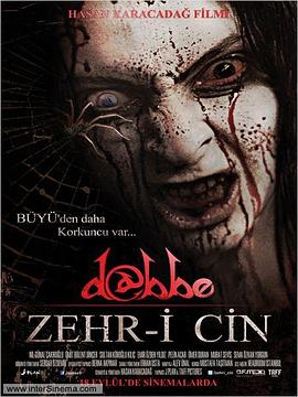 电影《恶魔 : 为邪恶  Dabbe: Zehr-i Cin》（2014土耳其）--高清4K/1080P迅雷BT资源下载