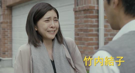 电影《漫长的告别  長いお別れ》（2019日本）--高清4K/1080P迅雷BT资源下载