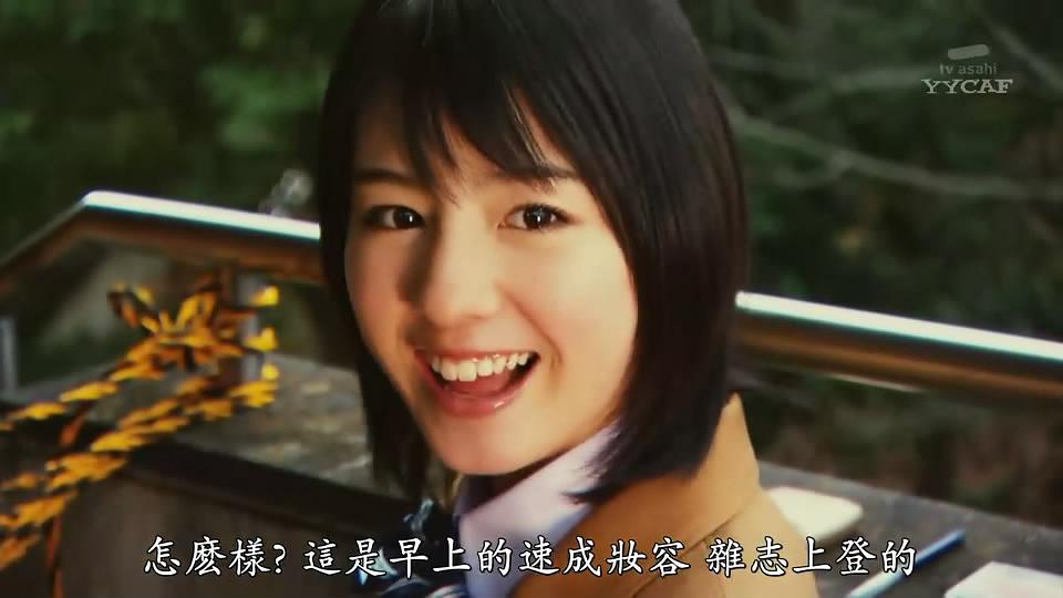 电影《鬼镇之花  ゴーストタウンの花》（2009日本）--高清4K/1080P迅雷BT资源下载