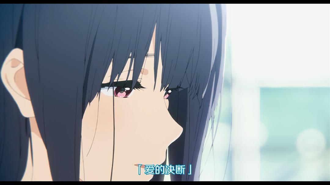 电影《利兹与青鸟  リズと青い鳥》（2018日本）--高清4K/1080P迅雷BT资源下载