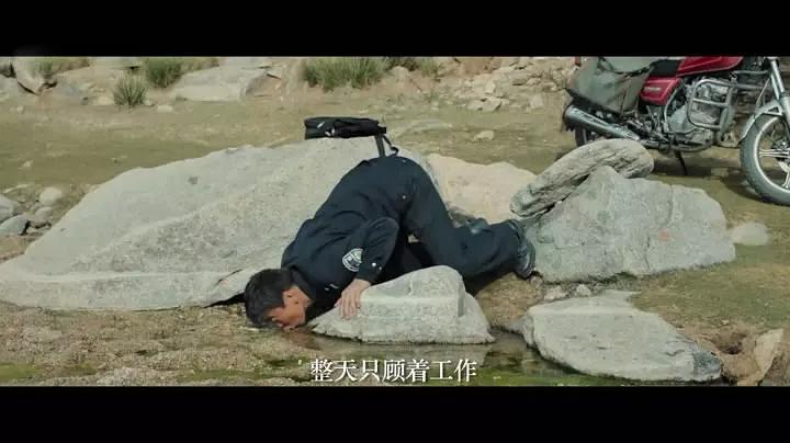 电影《片警宝音》（2018中国大陆）--高清4K/1080P迅雷BT资源下载