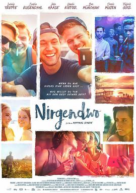 电影《无处  Nirgendwo》（2016德国）--高清4K/1080P迅雷BT资源下载