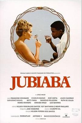 电影《巴伊亚众圣徒  Jubiabá》（1987法国 / 巴西）--高清4K/1080P迅雷BT资源下载