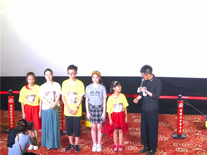 电影《怒放的花儿》（2018中国大陆）--高清4K/1080P迅雷BT资源下载