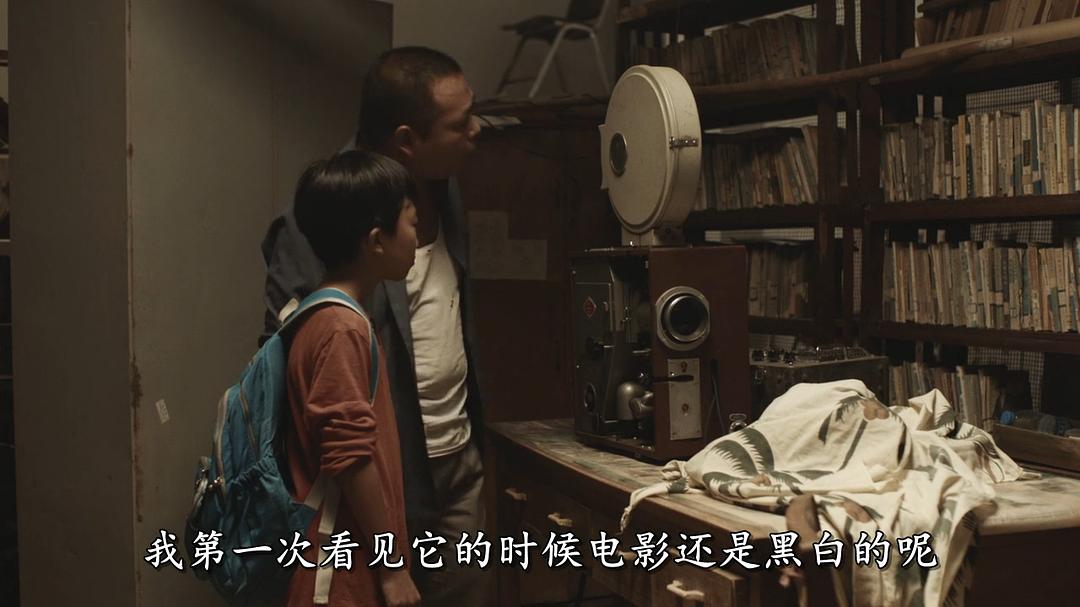 电影《京城之王  King of Peking》（2017中国大陆 / 美国 / 澳大利亚）--高清4K/1080P迅雷BT资源下载