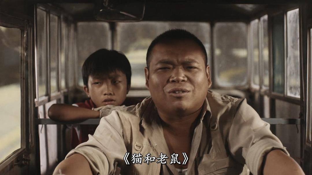 电影《京城之王  King of Peking》（2017中国大陆 / 美国 / 澳大利亚）--高清4K/1080P迅雷BT资源下载