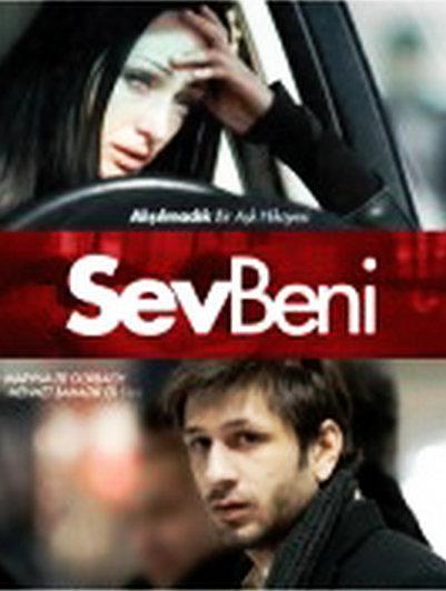 电影《爱我  Sev Beni》（2013土耳其/乌克兰 Ukraine）--高清4K/1080P迅雷BT资源下载