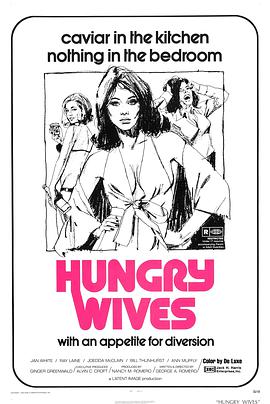 电影《女巫的季节  Hungry Wives》（1972美国）--高清4K/1080P迅雷BT资源下载