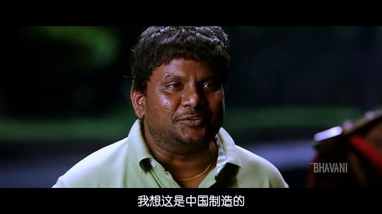 电影《只为小甜心  Chinnadana Nee Kosam》（2014印度）--高清4K/1080P迅雷BT资源下载