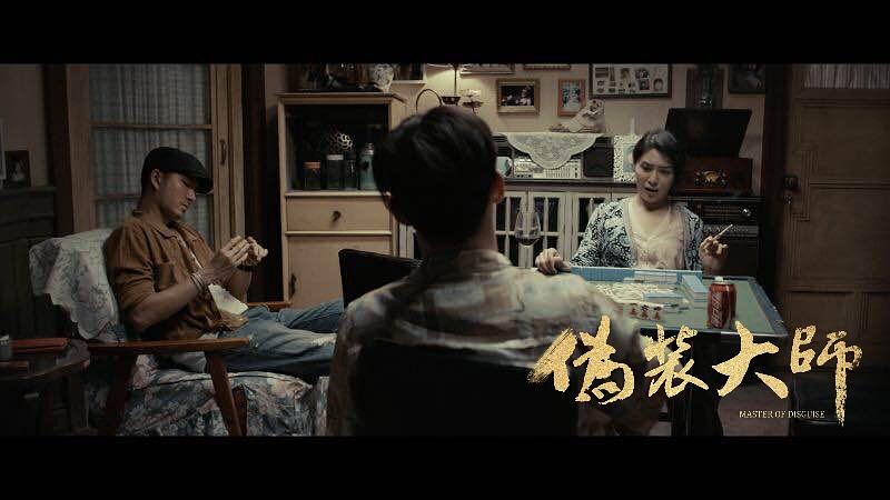 电影《伪装大师2：完美骗局》（2017中国大陆）--高清4K/1080P迅雷BT资源下载