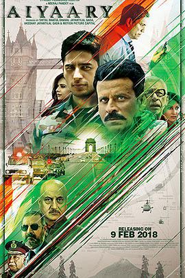 电影《窃听风暴  Aiyaary》（2018印度）--高清4K/1080P迅雷BT资源下载