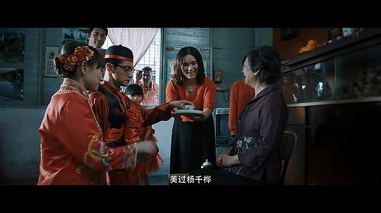 电影《我的妈呀  大手牽小手》（2016中国香港 / 马来西亚）--高清4K/1080P迅雷BT资源下载