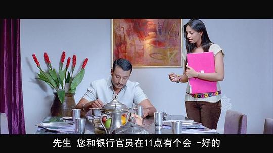 电影《英明神武维拉特  Viraat》（2016印度）--高清4K/1080P迅雷BT资源下载