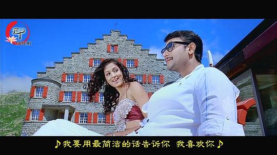 电影《英明神武维拉特  Viraat》（2016印度）--高清4K/1080P迅雷BT资源下载