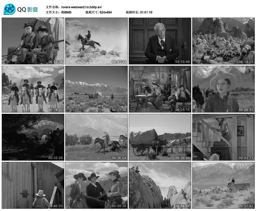 电影《西行记  Westward Ho》（1935美国）--高清4K/1080P迅雷BT资源下载
