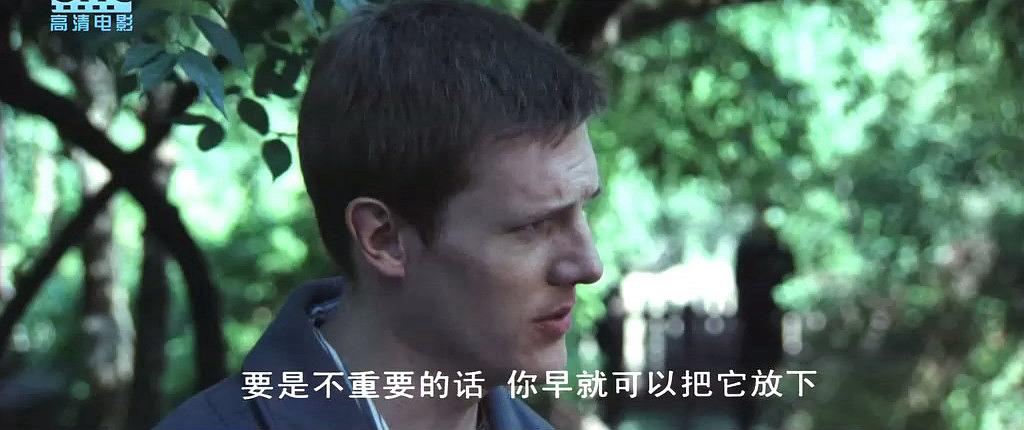电影《北京等待  Waiting in Beijing》（2008中国大陆）--高清4K/1080P迅雷BT资源下载