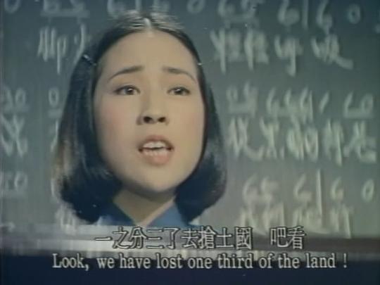 电影《吾土吾民》（1975中国台湾 / 中国香港）--高清4K/1080P迅雷BT资源下载