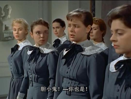 电影《穿制服的姑娘  Mädchen in Uniform》（1958西德 / 法国）--高清4K/1080P迅雷BT资源下载