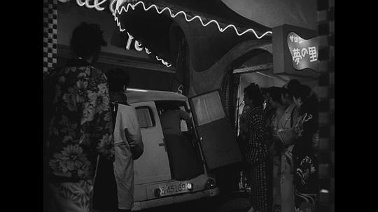电影《赤线地带  赤線地帯》（1956日本）--高清4K/1080P迅雷BT资源下载
