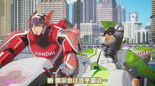 电影《老虎和兔子：崛起  劇場版 TIGER &amp; BUNNY -The Rising-》（2014日本）--高清4K/1080P迅雷BT资源下载