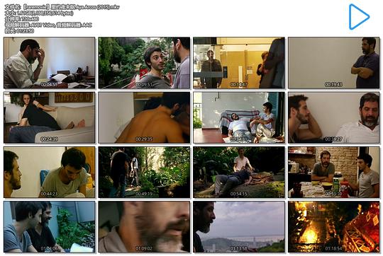 电影《里约夜未眠  Aya Arcos》（2015巴西 / 德国）--高清4K/1080P迅雷BT资源下载