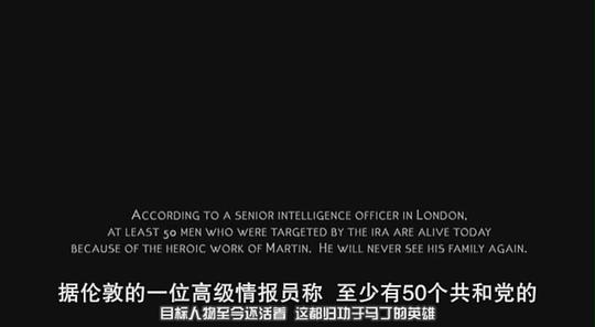 电影《五十活死人  Fifty Dead Men Walking》（2008英国 / 加拿大）--高清4K/1080P迅雷BT资源下载