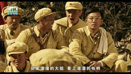 电影《康定情歌》（2010中国大陆）--高清4K/1080P迅雷BT资源下载